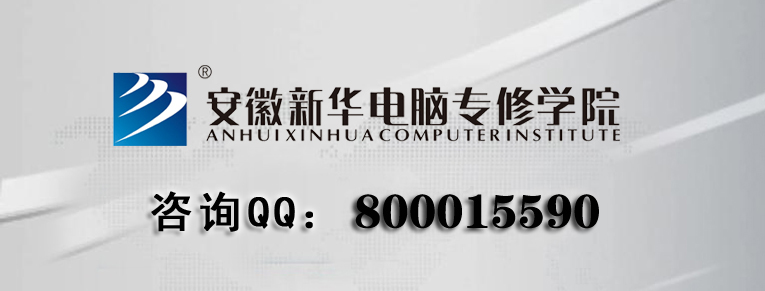 AXތW(xu)Ժ(lin)ϵʽ